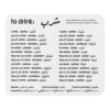 mouse-pad-white-front-61a0a66a79615.jpg