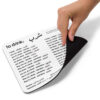 mouse-pad-white-product-details-61a0a66a79780.jpg