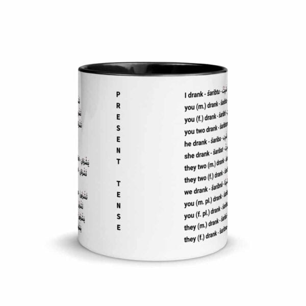 white ceramic mug with color inside black 11oz front 619f9b746630b