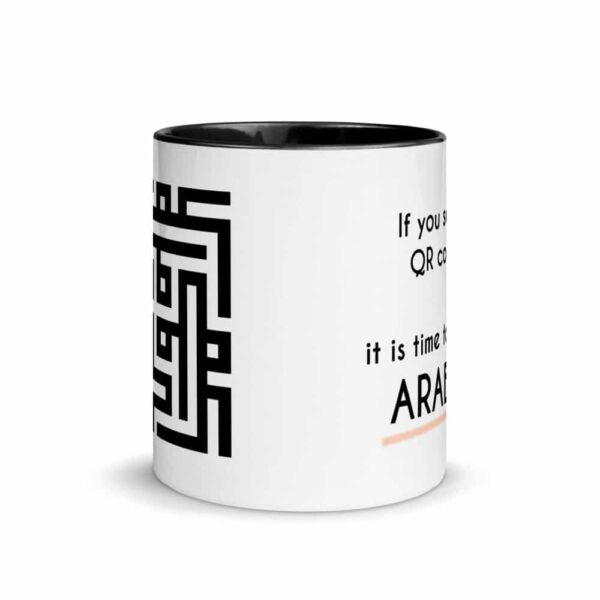 white ceramic mug with color inside black 11oz front 619fa7121523c