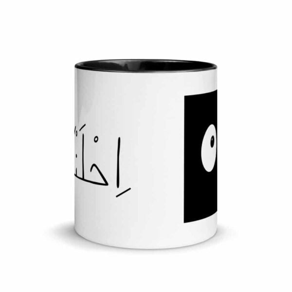 white ceramic mug with color inside black 11oz front 619fa8ba13590