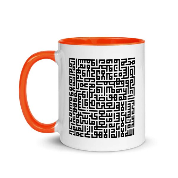 white ceramic mug with color inside orange 11oz left 619fa691a008a