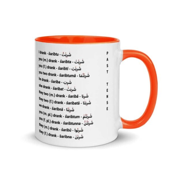 white ceramic mug with color inside orange 11oz right 619f9b7466556