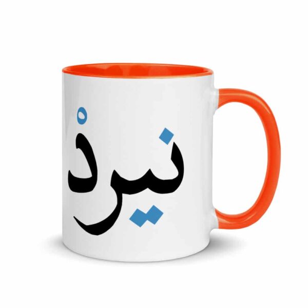 white ceramic mug with color inside orange 11oz right 619fa52fc99cb 1
