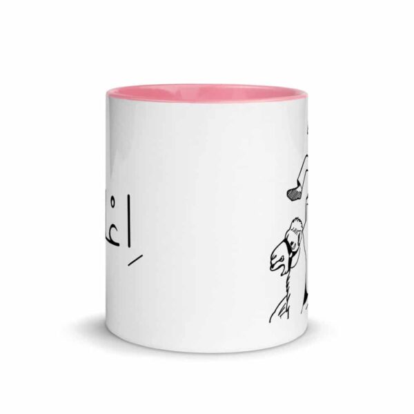 white ceramic mug with color inside pink 11oz front 619fa98044dc4