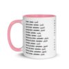 white-ceramic-mug-with-color-inside-pink-11oz-left-619f9b7466832.jpg
