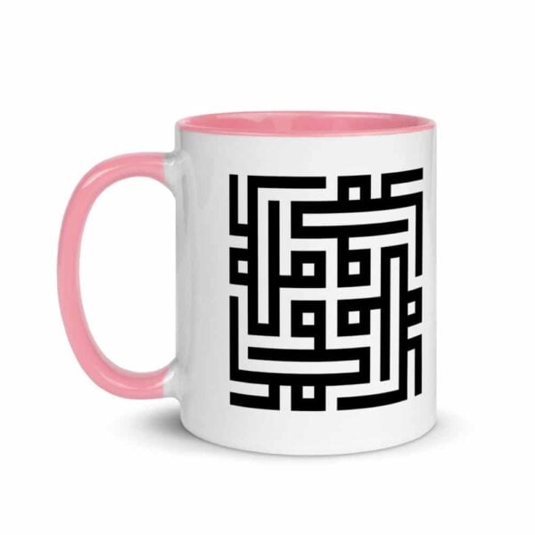 white ceramic mug with color inside pink 11oz left 619fa71215950