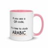 white-ceramic-mug-with-color-inside-pink-11oz-right-619fa7121584a.jpg