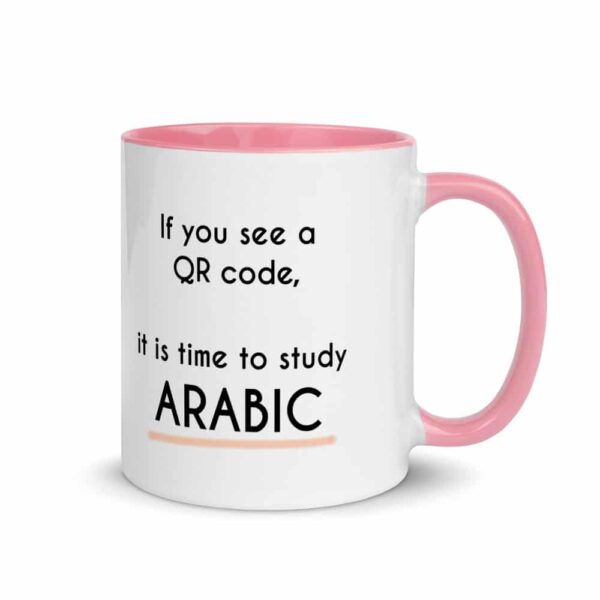white ceramic mug with color inside pink 11oz right 619fa7121584a