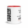 white-ceramic-mug-with-color-inside-red-11oz-front-619fa71215377.jpg