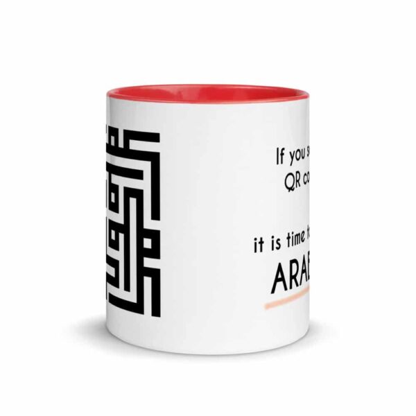 white ceramic mug with color inside red 11oz front 619fa71215377