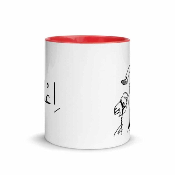 white ceramic mug with color inside red 11oz front 619fa98044993