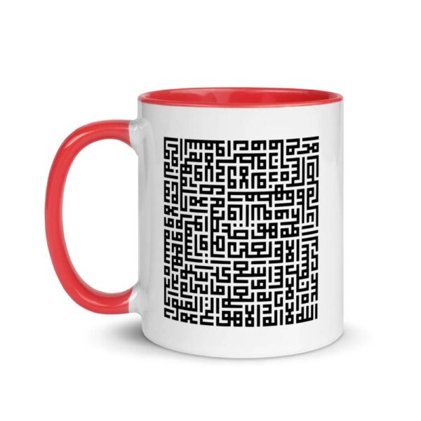 white ceramic mug with color inside red 11oz left 619fa691a02f0
