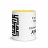 white-ceramic-mug-with-color-inside-yellow-11oz-front-619fa71215a79.jpg