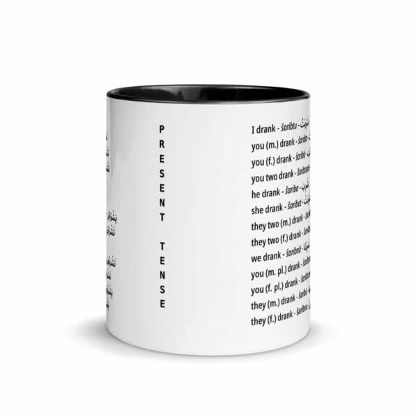 white ceramic mug with color inside black 11oz front 61bb70ef8cae3