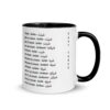 white-ceramic-mug-with-color-inside-black-11oz-right-61bb70ef8ca3e.jpg