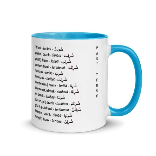 white ceramic mug with color inside blue 11oz right 61bb7105b18b8