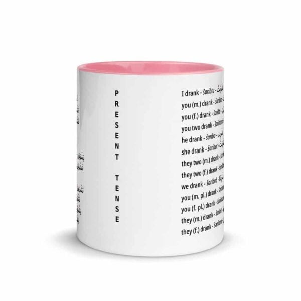 white ceramic mug with color inside pink 11oz front 61bb712d82ad5