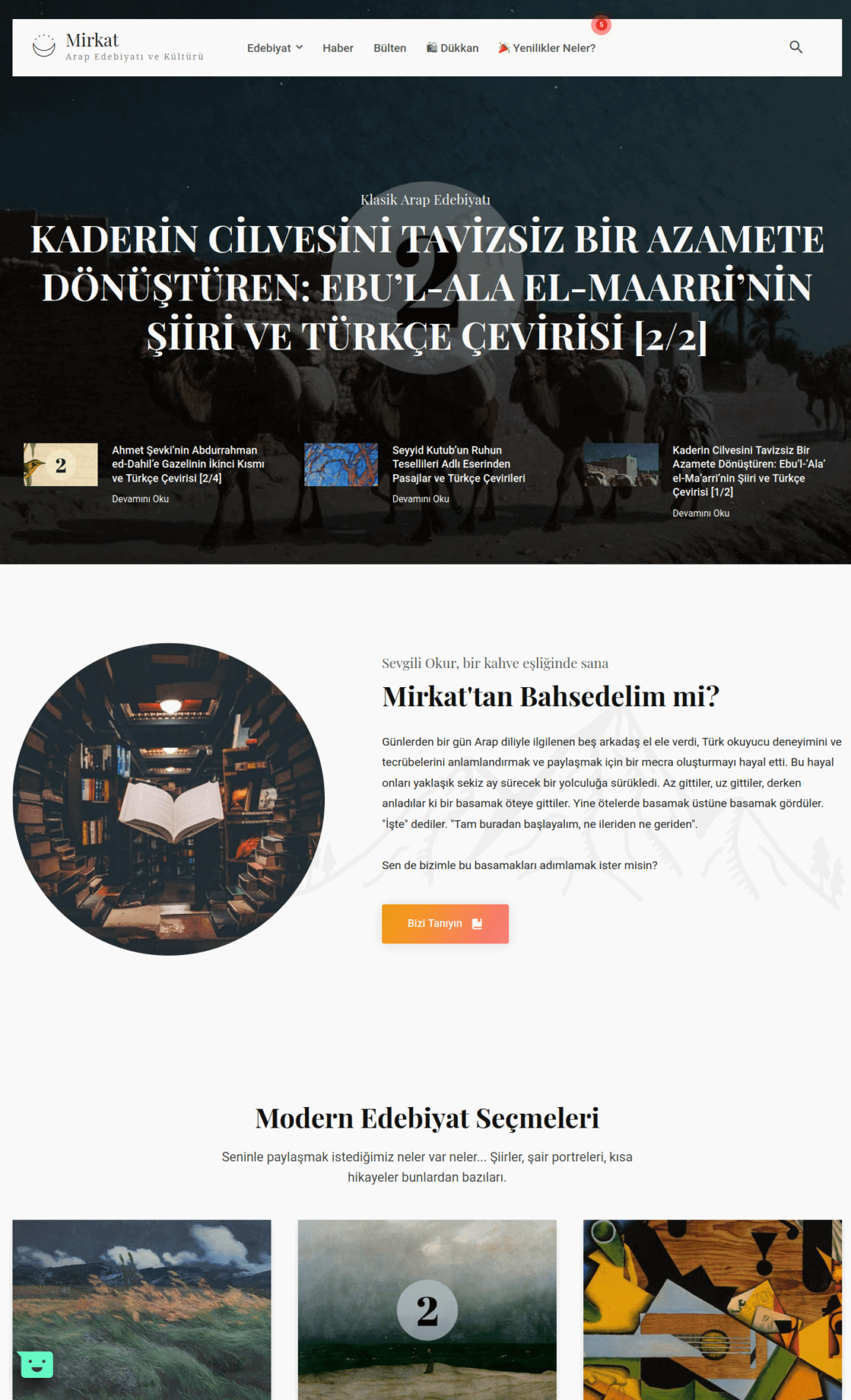 mirkat website2