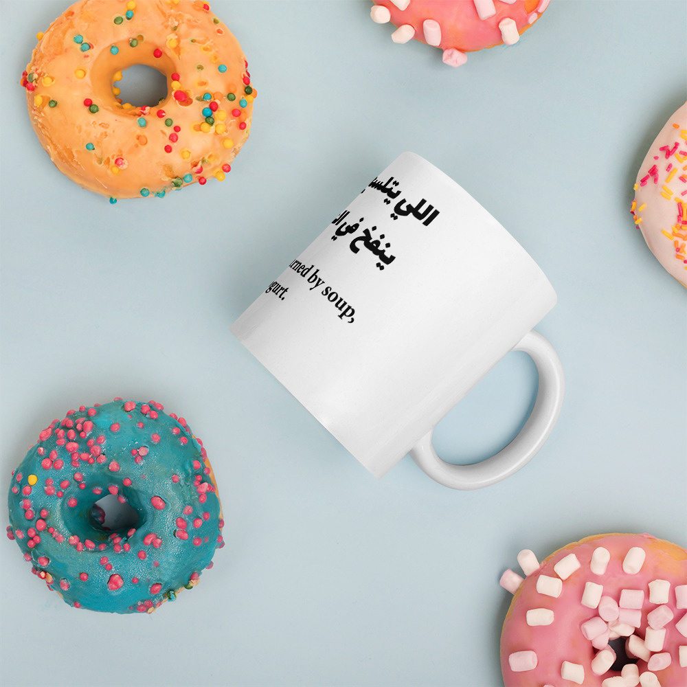 white-glossy-mug-white-11oz-donuts-640b8a192c0a6.jpg